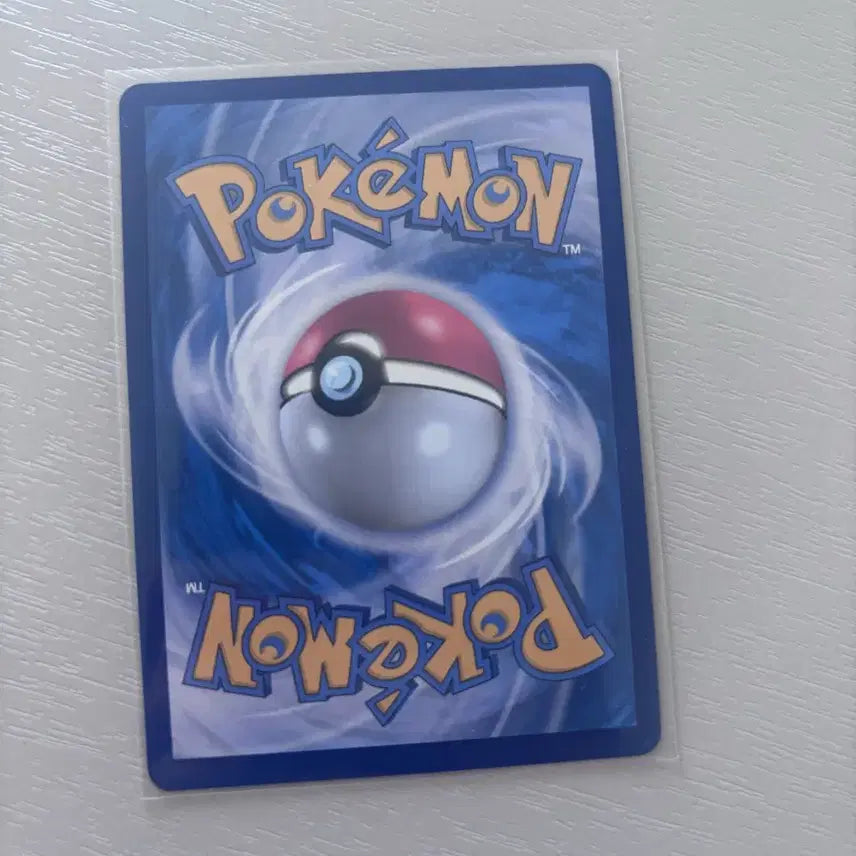 [BUNJANG] Pokemon Card Lillie&