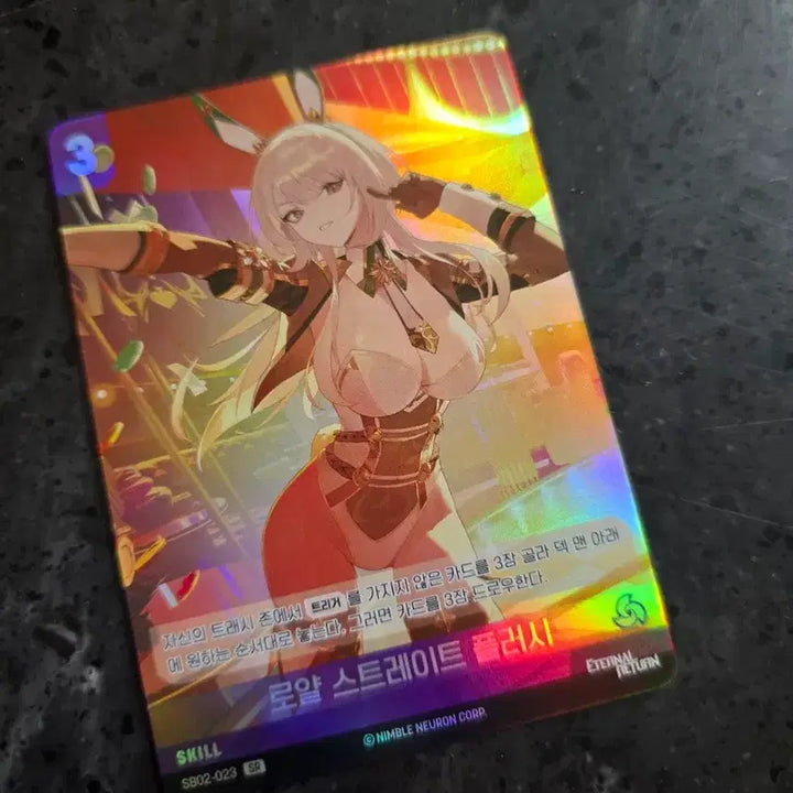 [BUNJANG] Eternal Return Heizi, Logi, Hyejin Booster Card Set (3 Cards) / 이터널리턴 헤이즈 로지 혜진 3개 부스터 카드 세트