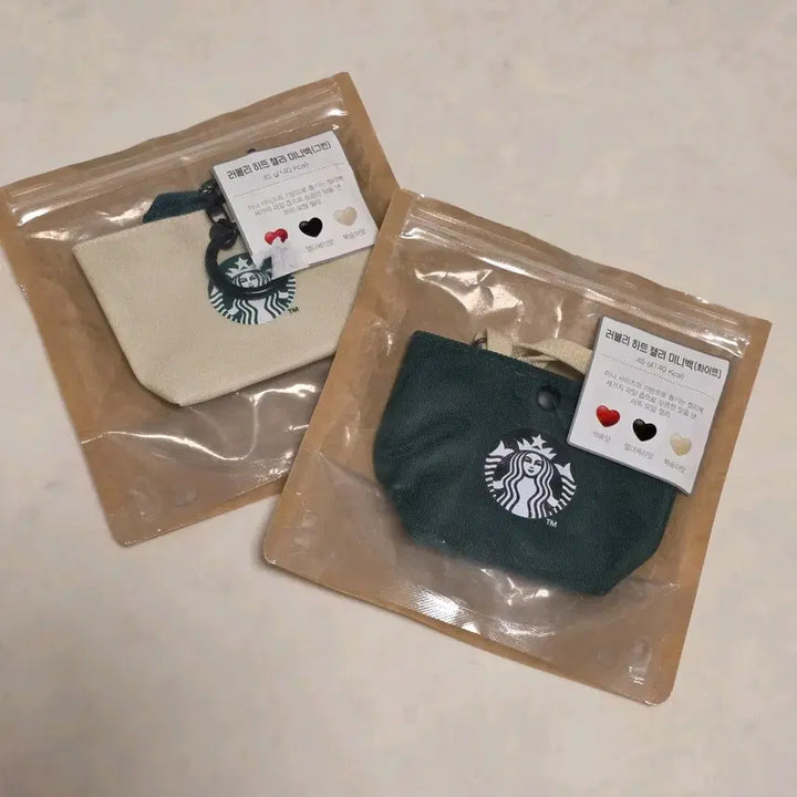 [BUNJANG] Starbucks 2022 White Day Mini Bag (Set of 2) / 2022년 화이트데이 출시 스타벅스 미니백 2종