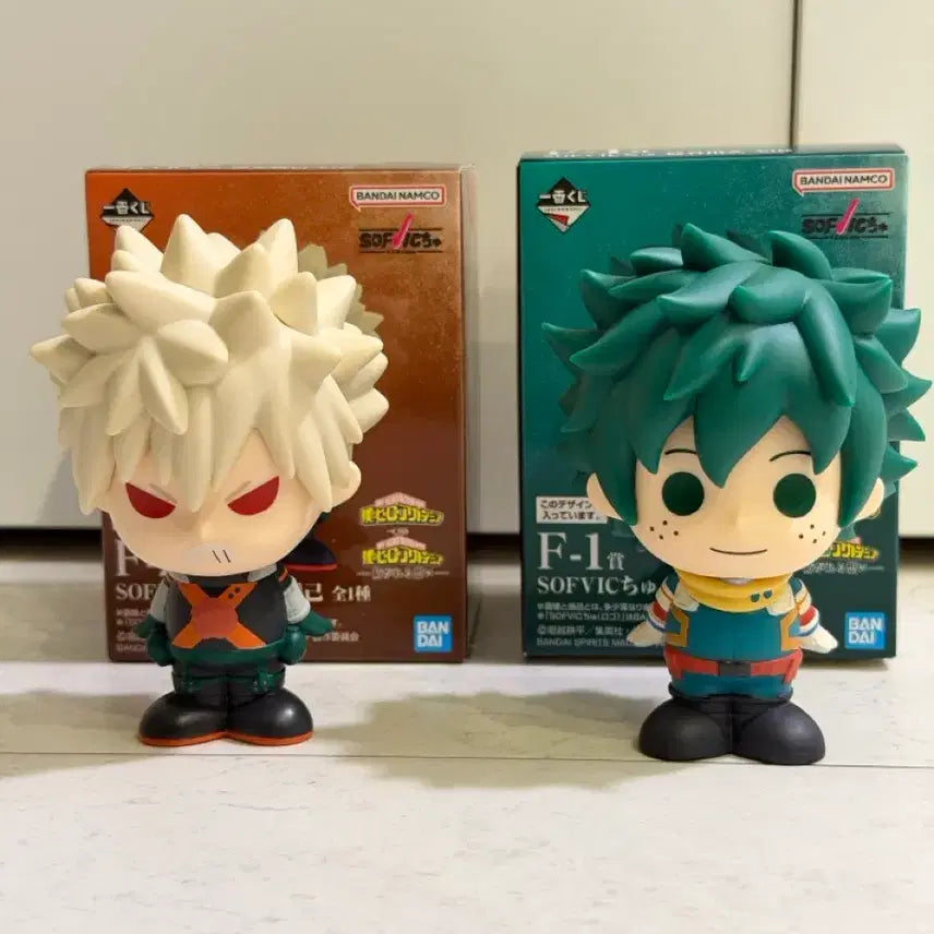 [BUNJANG] My Hero Academia Soft Vinyl Katsuki Bakugo Izuku Midoriya Set / 나의 히어로 아카데미아 소프비 바쿠고 미도리야 세트