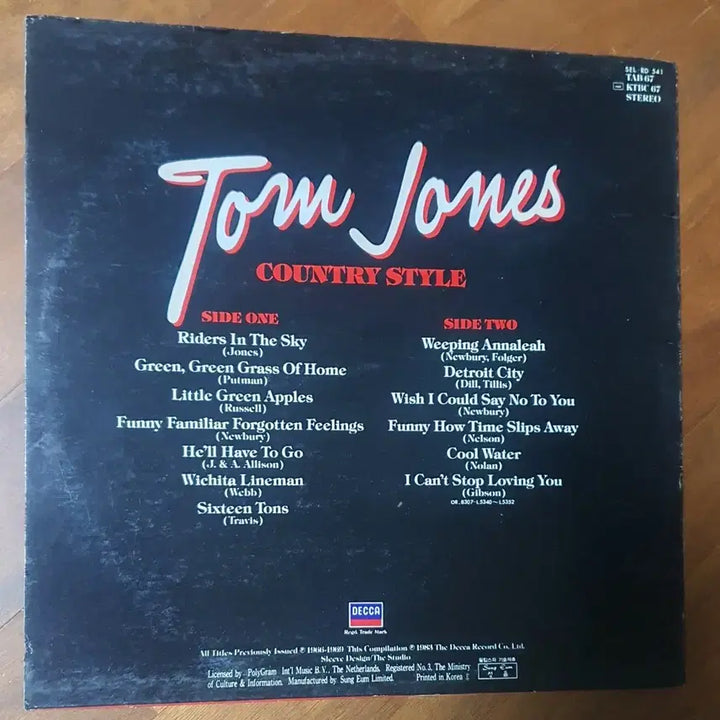 [BUNJANG] Tom Jones Country Style LP / TomJones탐존스 컨트리스타일 LP