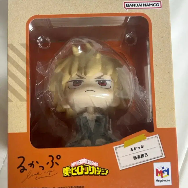 [BUNJANG] My Hero Academia Katsuki Bakugo Look Up Figure (Sealed) / 바쿠고 룩업 미개봉 판매합니다