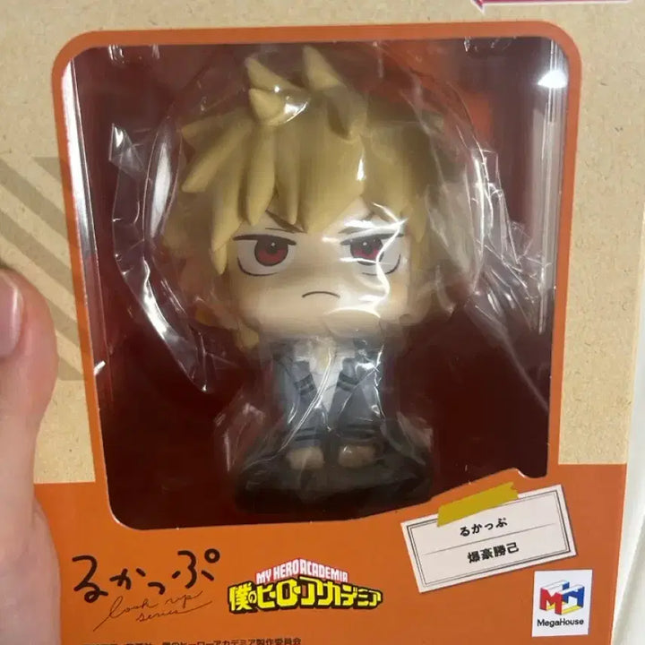 [BUNJANG] My Hero Academia Katsuki Bakugo Look Up Figure (Sealed) / 바쿠고 룩업 미개봉 판매합니다