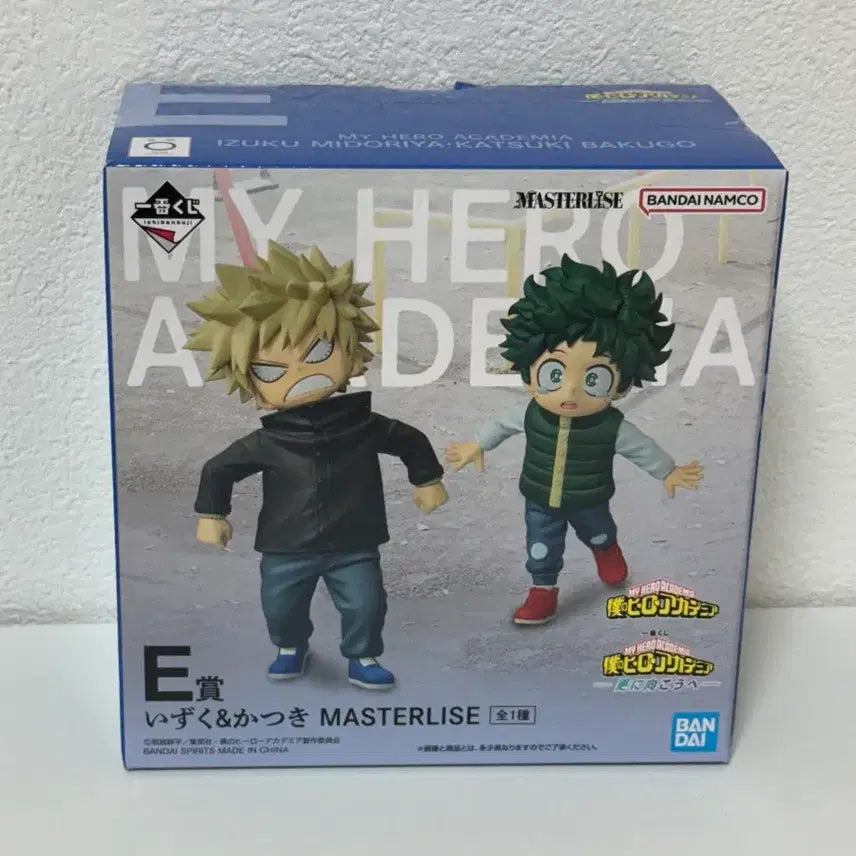 [BUNJANG] My Hero Academia Ichiban Kuji E Prize Izuku &amp; Katsuki Masterlise Figure (Sealed) / 나히아 히로아카 이치방쿠지 e상 피규어