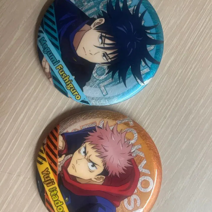 [BUNJANG] Jujutsu Kaisen Yuji Itadori &amp; Megumi Fushiguro Can Badge Set / 주술회전 이타도리 유지 후시구로 메구미 캔뱃지 세트