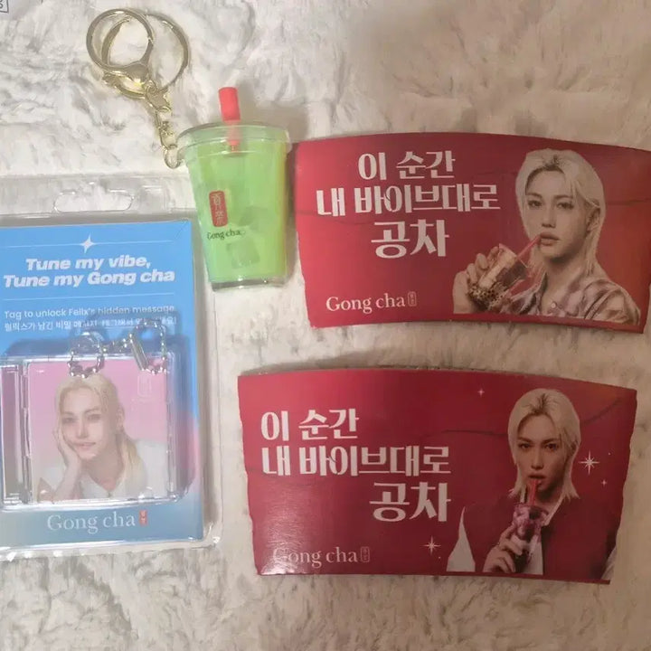 [BUNJANG] Stray Kids Felix Gongcha Photocard Bundle Set / [오늘 밤까지만 이 가격, 최저가] 스키즈 필릭스 공차 굿즈