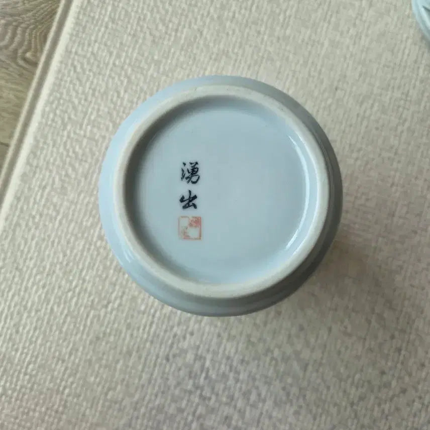 [BUNJANG] Celadon Porcelain Pierced Brush Holder / Pencil Cup / 청자 투각 도자기 붓통 / 연필꽂이