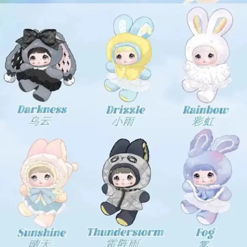 [BUNJANG] Babythree Weather Gnomes Full Lineup / 베이비쓰리 날씨노미 풀라인업