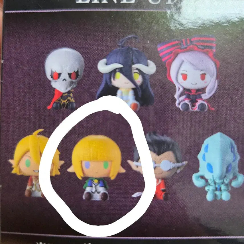 [BUNJANG] Overlord Ichiban Kuji Bundle Set / 오버로드 제일복권 일괄