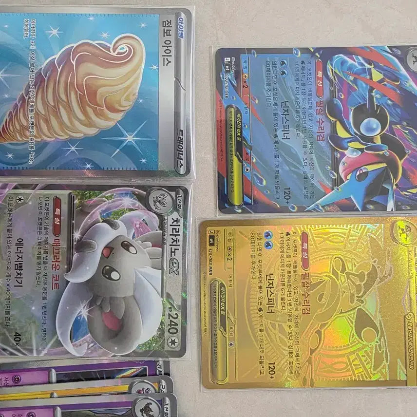 [BUNJANG] Pokemon Mega Greninja EX MUR / 포켓몬 메가개굴닌자 EX MUR