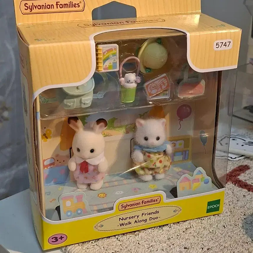 [BUNJANG] Sylvanian Families Best Friends Kindergarten Day Set / 실바니안 단짝친구들 유치원가는 날