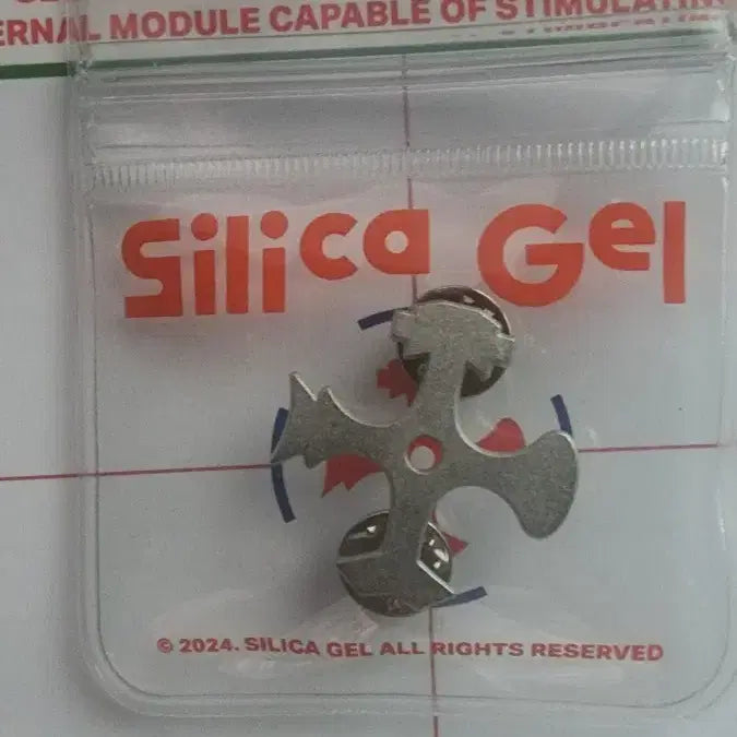 [BUNJANG] Silica Gel MD Symbol Badge (Sealed) / 실리카겔 MD 심볼 뱃지 (미개봉)