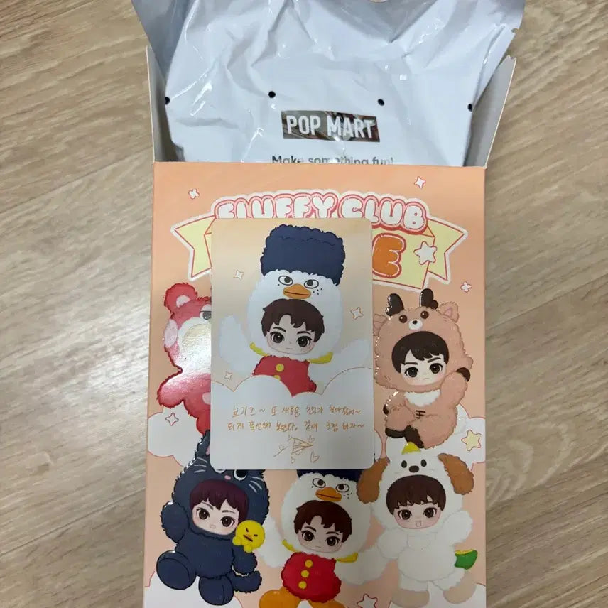 [BUNJANG] Pop Mart RISE Sohee Peppy Doll Keychain / 팝마트 라이즈 똘병이 소희 플러피 인형 키링