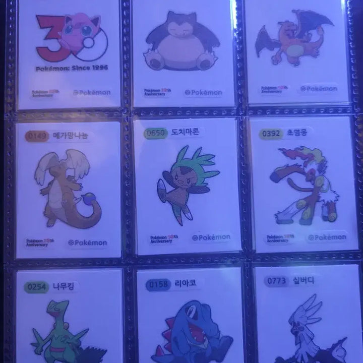 [BUNJANG] Pokemon 30th Anniversary Stickers / 포켓몬 30주년 띠부씰 교환만