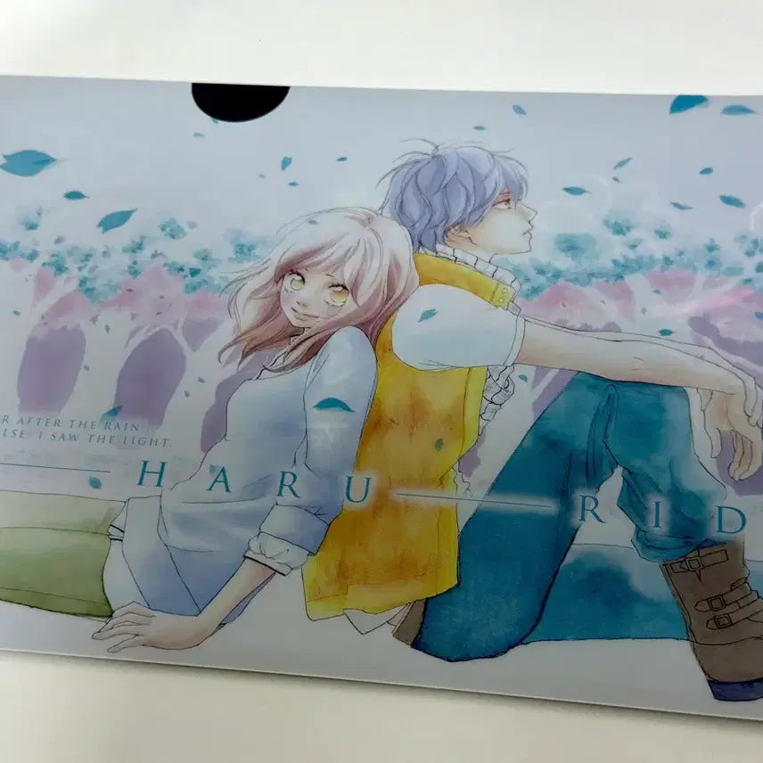 [BUNJANG] Ao Haru Ride File / 아오하라이드 파일