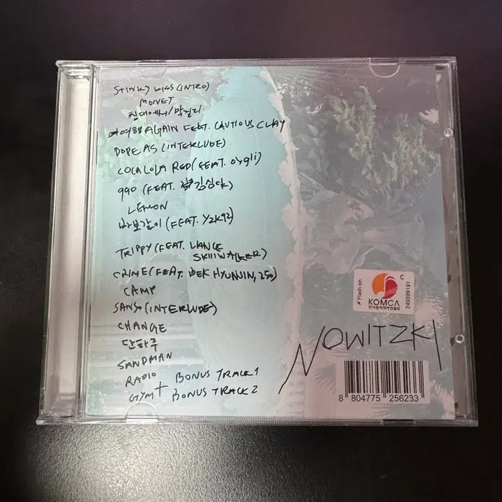 [BUNJANG] Nowitzki Limited Edition Album Unsealed / 노비츠키 한정판앨범 개봉판 판매합니다
