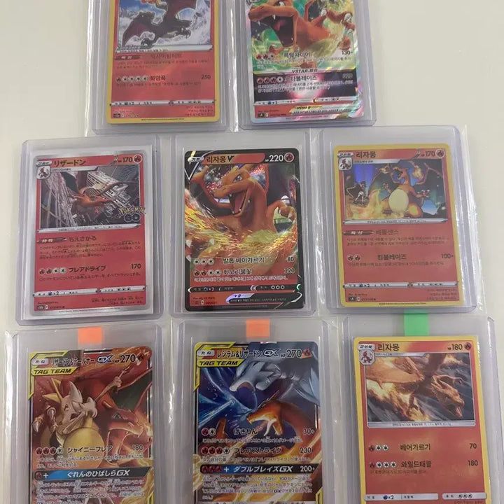 [BUNJANG] Pokemon Cards Charizard Bundle Set / 포켓몬 카드 리자몽 일괄