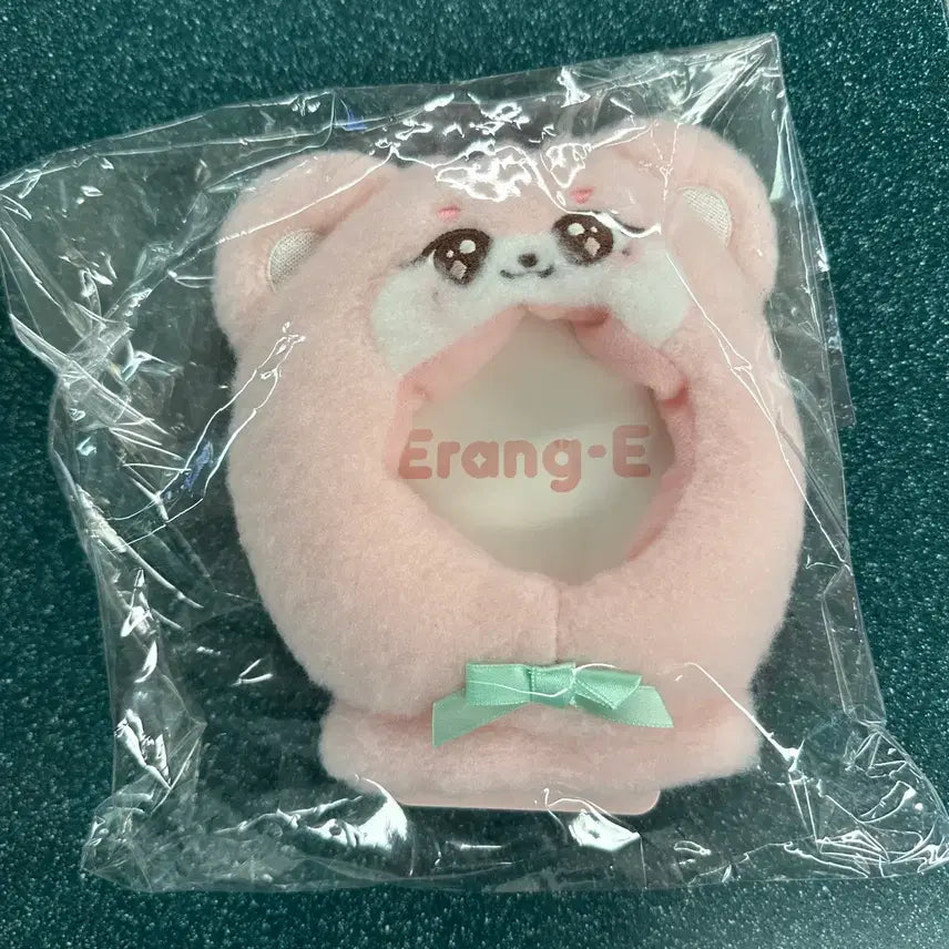 [BUNJANG] Minibule Irangi Lightstick Cape Sealed / 미니브 이랑이 응원봉 케이프 미개봉