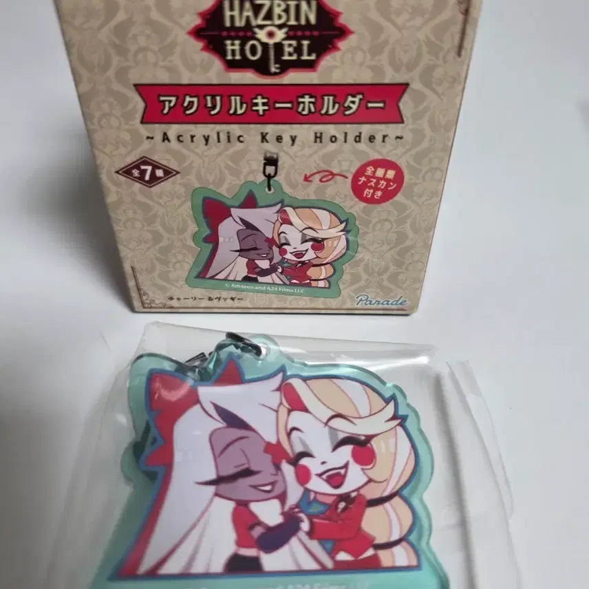[BUNJANG] Hazbin Hotel Charlie Baggy Keychain / 해즈빈호텔 찰리 배기 키링