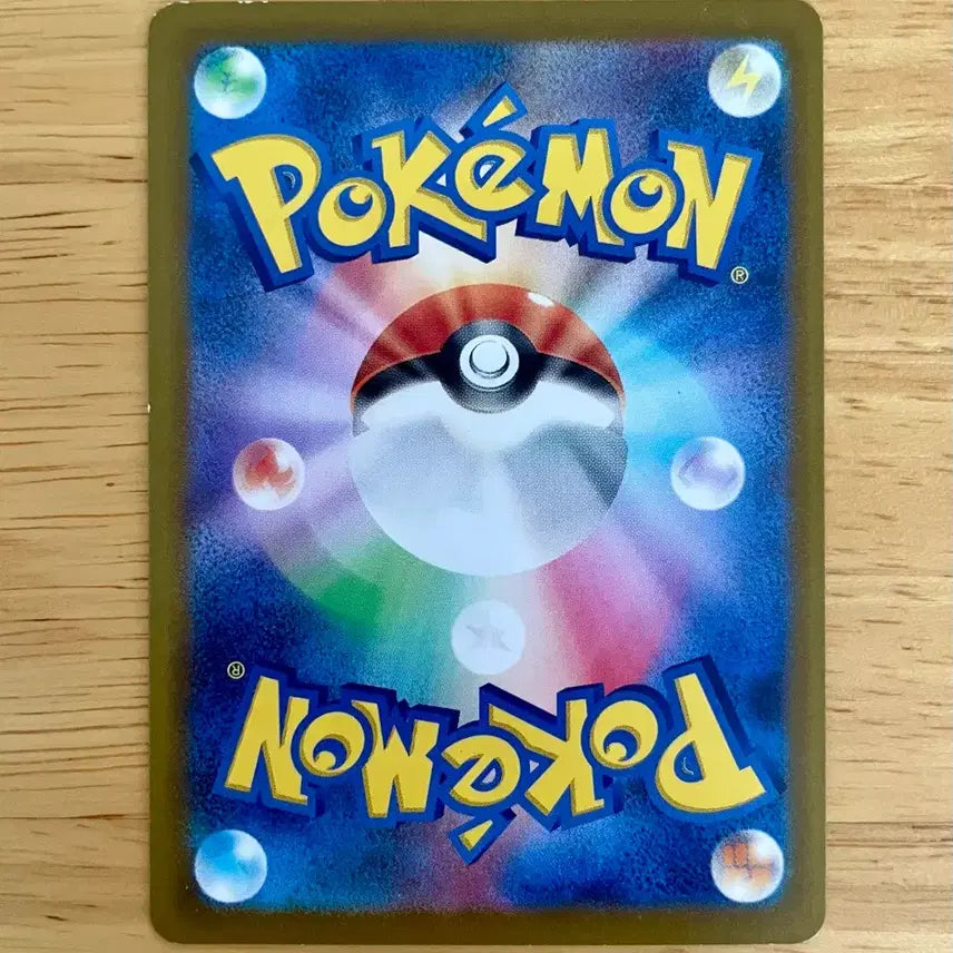 [BUNJANG] Pokemon Card Mimikyu Gym Promo 156/SV-P / 일판 포켓몬카드 따라큐 짐프로모 156/SV-P