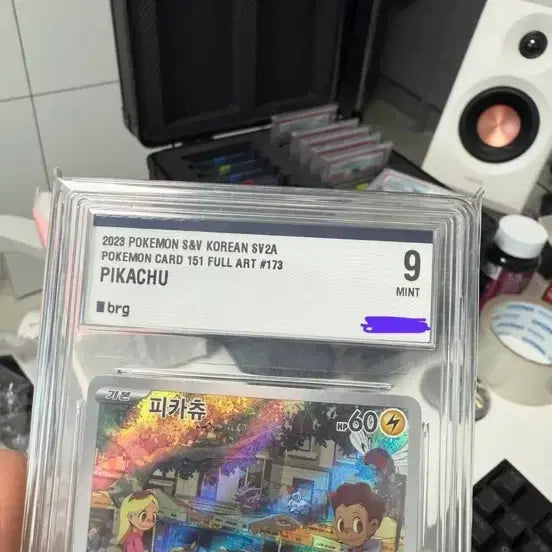 [BUNJANG] Pokemon Card Pikachu AR BRG9 / 포켓몬 카드 피카츄 ar brg9 판매
