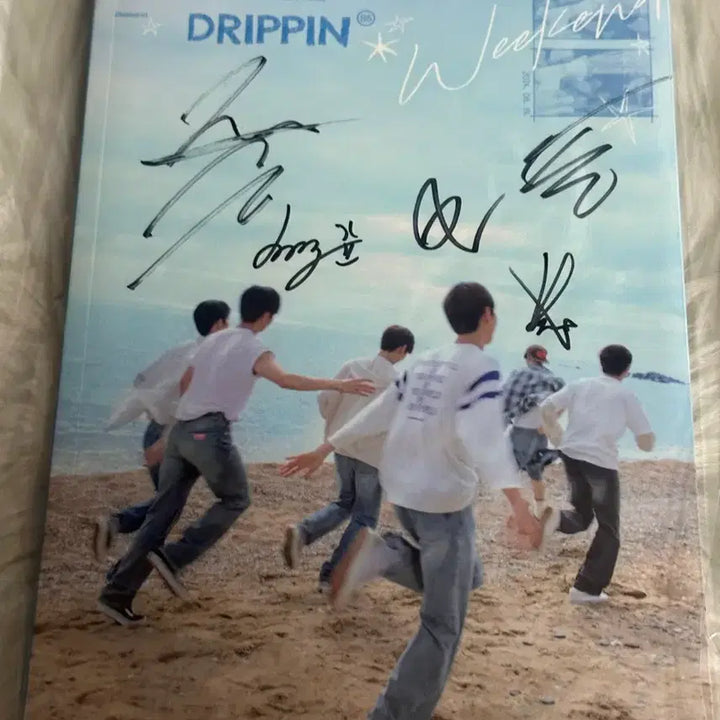 [BUNJANG] DRIPPIN Signed Album / 드리핀 친필 싸인 앨범