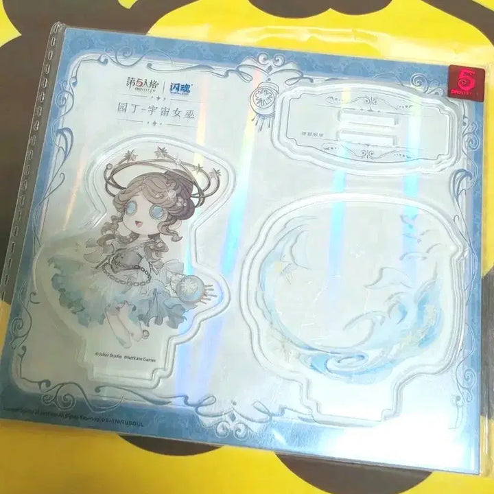 [BUNJANG] Identity V Gardener SD Acrylic Stand / [5인격] 정원사 SD 아크릴