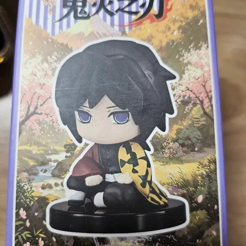 [BUNJANG] Demon Slayer Tomioka Giyu Figure / 귀멸의 칼날 토미오카 기유 피규어