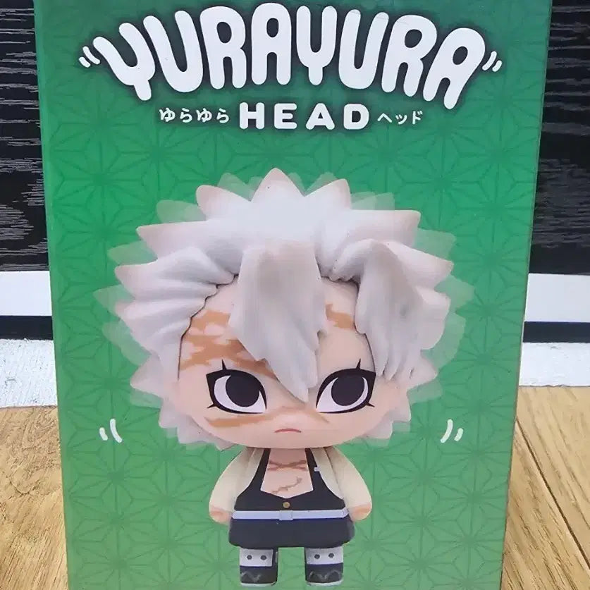[BUNJANG] Yurayura Head Demon Slayer Sanemi Shinazugawa Figure / 유라유라 헤드 귀멸의 칼날 시나즈가와 사네미 피규어
