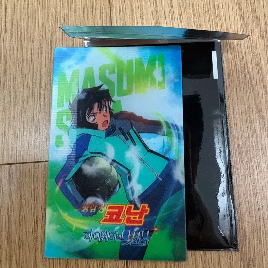 [BUNJANG] Detective Conan: The Lost Ship in the Deep Blue Mystery Lenticular Card / 명탐정 코난 하이웨이의 타천사 렌티큘러 카드 특전