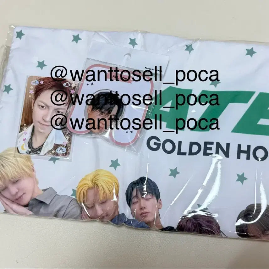 [BUNJANG] ATEEZ Official Fan Meeting Kit (Pillow Cover + Fan Meeting Photocard) + Choi San Grip Talk / 에이티즈 ATEEZ BAD 공방키트(베개커버+공방포카) + 최산 그립톡