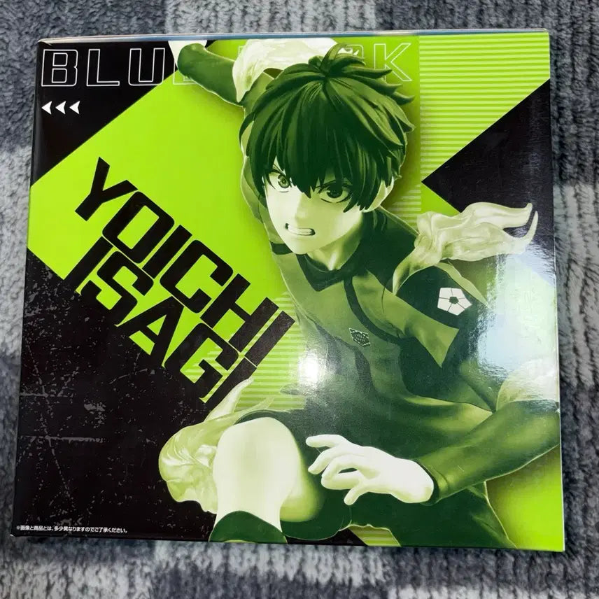 [BUNJANG] Blue Lock Yoichi Isagi Proof of Existence Prize A Figure (Sealed) / 블루록 이사기 요이치 존재의 증명 A상 제일복권 쿠지 미개봉 피규어