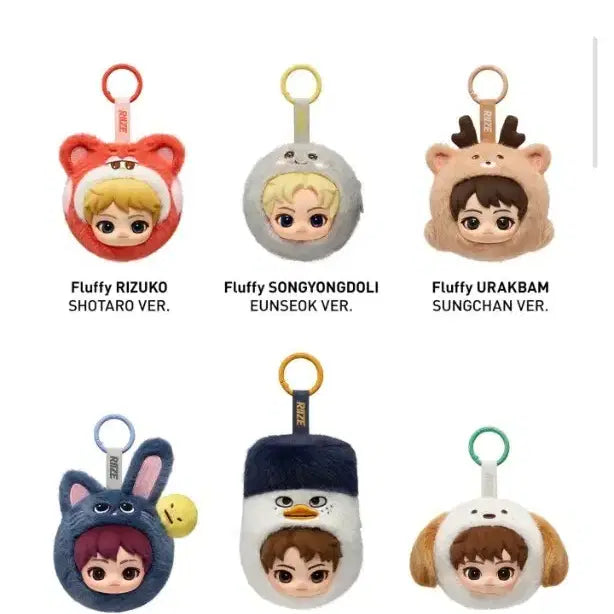 [BUNJANG] RIIZE POP MART Fluffy Mini Pouch Shotaro Rizeco / 라이즈 팝마트 플러피 미니 파우치 원가이하양도 (쇼타로 리즈코)