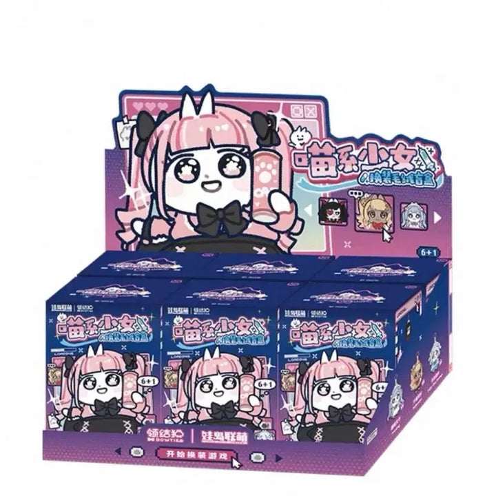 [BUNJANG] Cat Girl Gacha Figure Set (6 Boxes) / 중복X 정품 6세트 가챠 고양이소녀 고퀄 귀여움