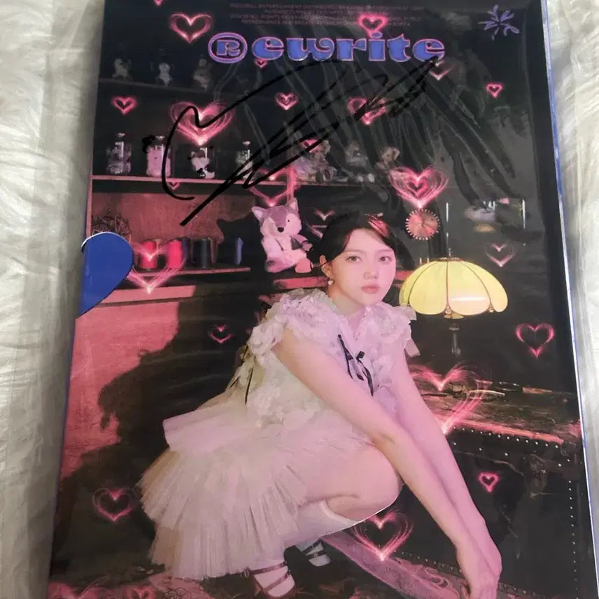 [SOLD OUT] [BUNJANG] Yerin Autographed Album / 예린 친필 싸인 앨범