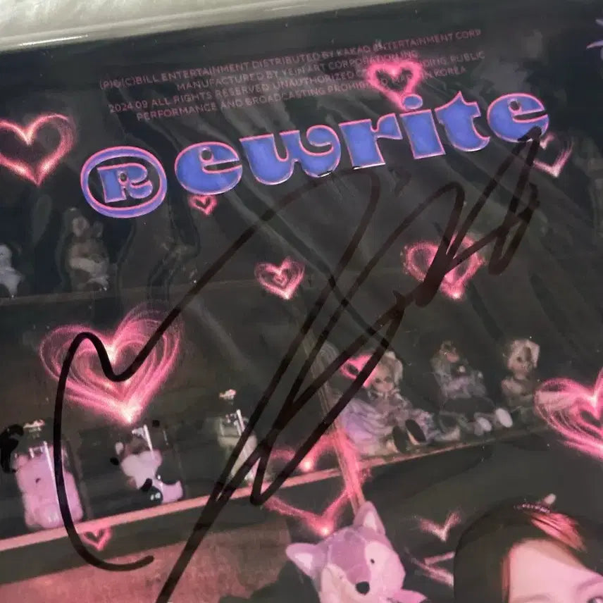 [SOLD OUT] [BUNJANG] Yerin Autographed Album / 예린 친필 싸인 앨범