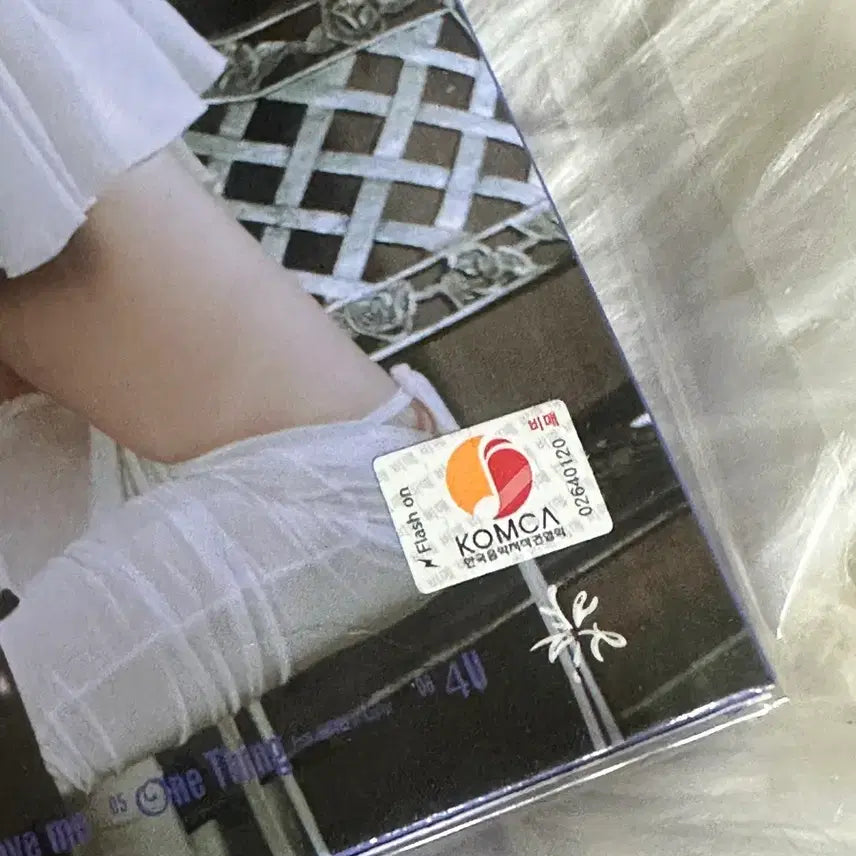 [SOLD OUT] [BUNJANG] Yerin Autographed Album / 예린 친필 싸인 앨범