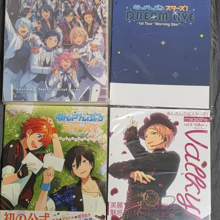 [BUNJANG] Ensemble Stars Fanbook &amp; Magazine Bundle Set / 앙스타 팬북 및 잡지 일괄 판매