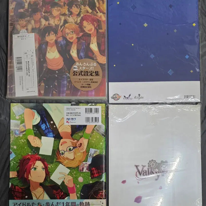 [BUNJANG] Ensemble Stars Fanbook &amp; Magazine Bundle Set / 앙스타 팬북 및 잡지 일괄 판매