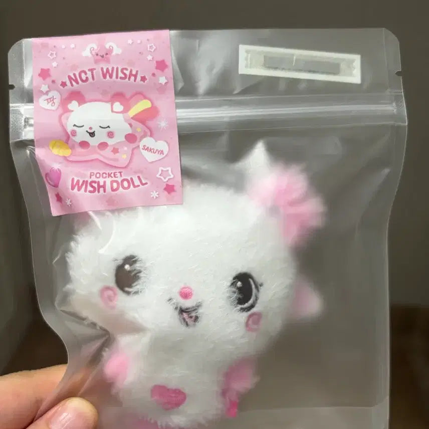 [BUNJANG] PocketWishDoll Pangyi Sealed / 앤시티위시 포켓위시돌 팡이 미개봉