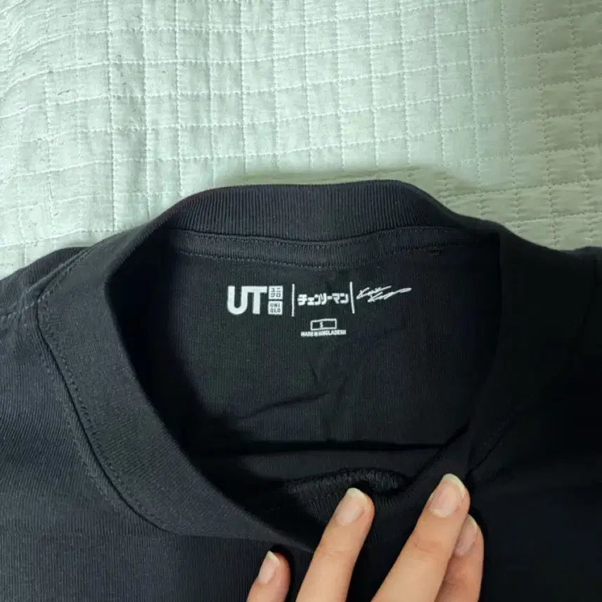 [BUNJANG] Chainsaw Man x Uniqlo Power T-Shirt / 체인소맨 유티 유니클로 콜라보 파워 티셔츠s