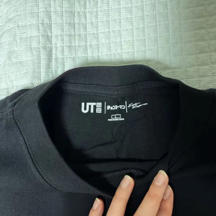 [BUNJANG] Chainsaw Man x Uniqlo Power T-Shirt / 체인소맨 유티 유니클로 콜라보 파워 티셔츠s