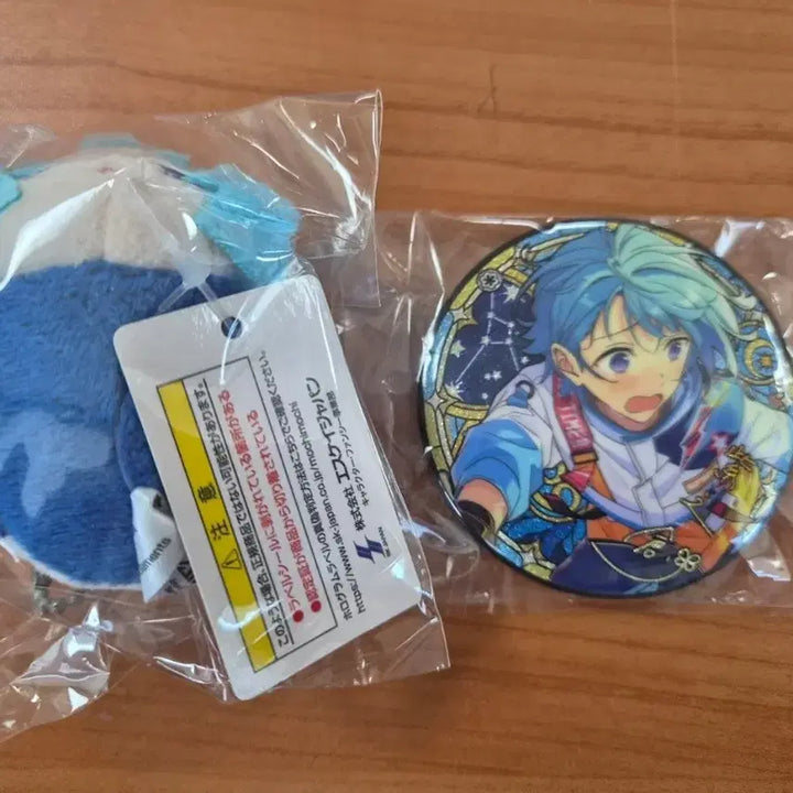 [BUNJANG] Ensemble Stars Nijigen NO Mori Mochi Badge Hajime / 앙상블스타즈 누이 모찌 뱃지 하지메