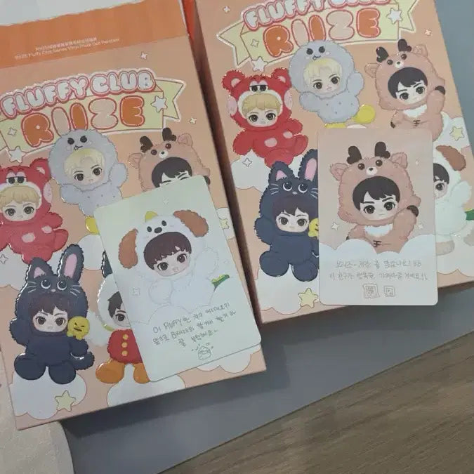 [BUNJANG] RIIZE Popmart Myungryong Anton Doll Keychain / 라이즈 팝마트 명룡이 앤톤 인형 키링 양도