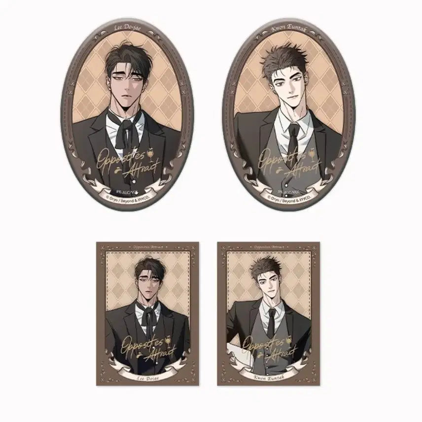 [BUNJANG] Sanggeuk Can Badge Set / 상극 캔뱃지 세트