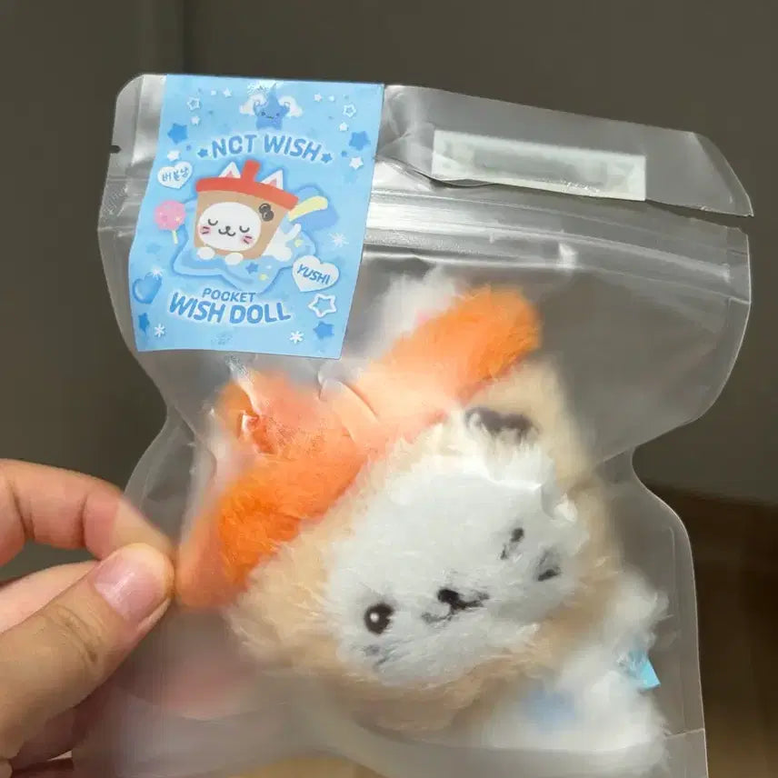 [BUNJANG] NCT WISH Pocket Wish Doll Bubble Cat Unsealed / 엔시티위시 포켓위시돌 버블냥