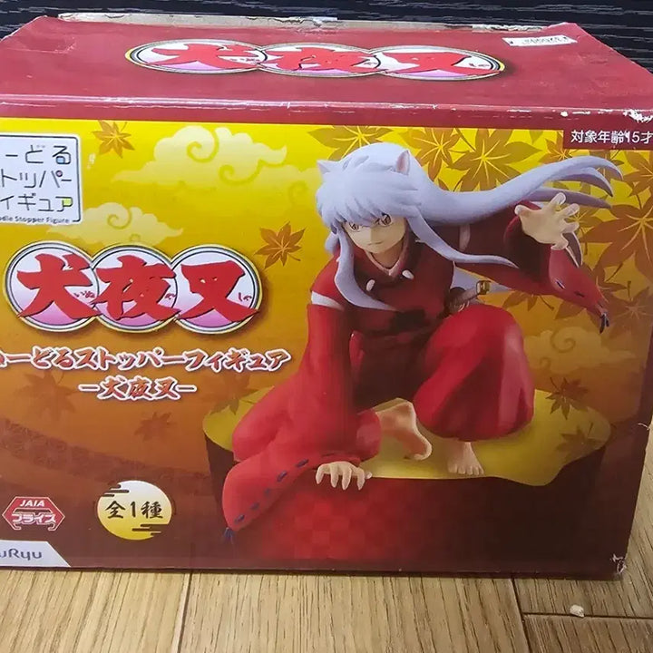 [BUNJANG] Furyu Inuyasha Noodle Stopper Figure / 후류 누들 스토퍼 피규어 이누야샤