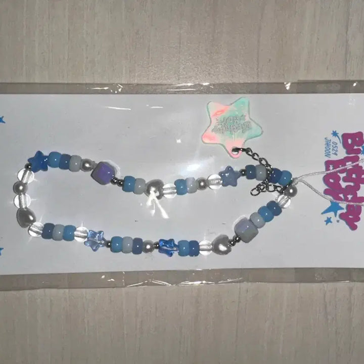 [BUNJANG] Park Ji Hoon 25th Birthday MD Beaded Strap (Photocard Included, Sealed) / 박지훈 25년 생일 MD 비즈스트랩 포카 포함 미개봉