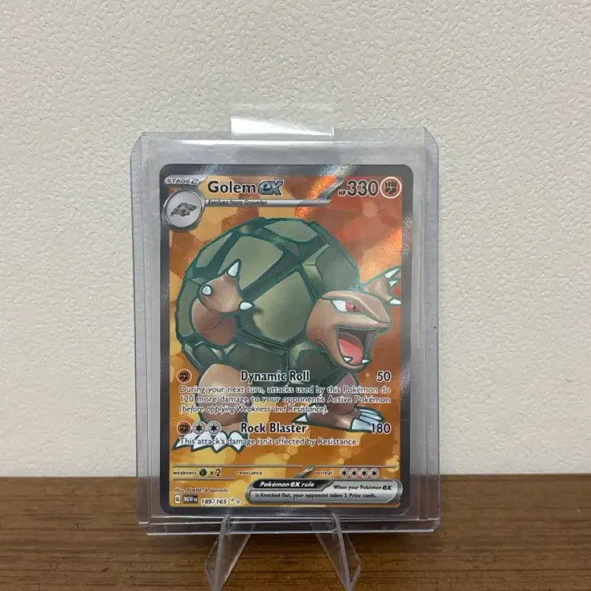 [BUNJANG] Pokemon Card North American Edition 151 Graveler ex / 포켓몬카드 북미판 151 딱구리 ex