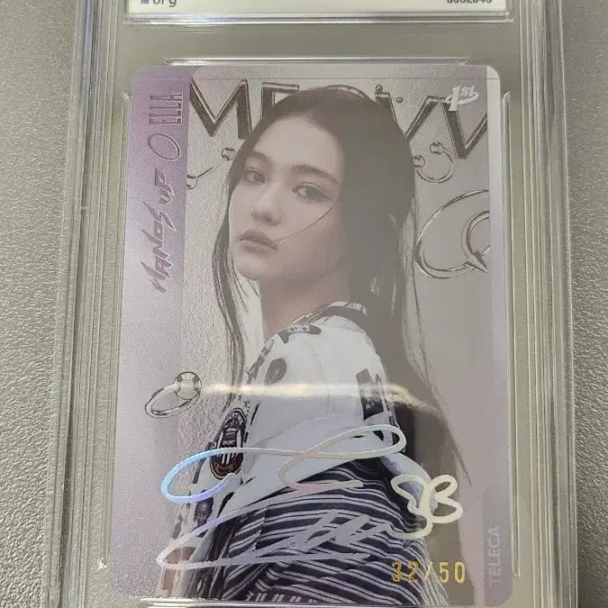 [BUNJANG] Teruca Miyao Ella Signature Necklace / 테레카 미야오 엘라 시그니처 팝니다.
